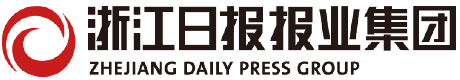 錢(qián)江晚報(bào)