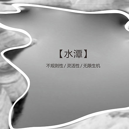 建材vi設(shè)計(jì)作品案例展示