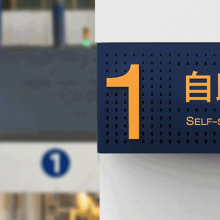VI公司作品案例展示