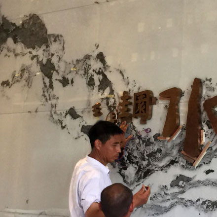 VI公司作品案例展示