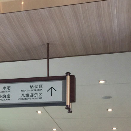 VI公司作品案例展示