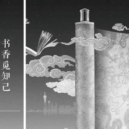 煤炭工業(yè)礦井設(shè)計規(guī)范-煤炭工業(yè)礦井vi設(shè)計規(guī)范