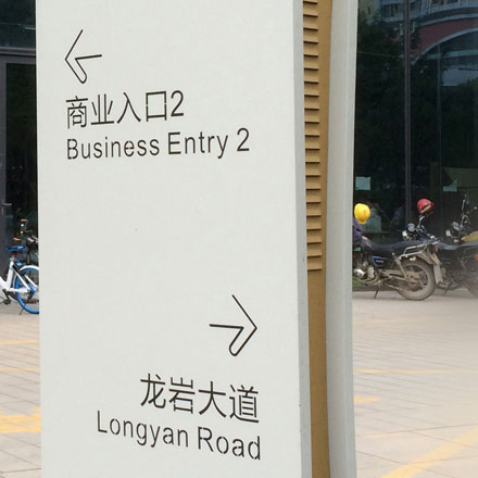 VI公司作品案例展示