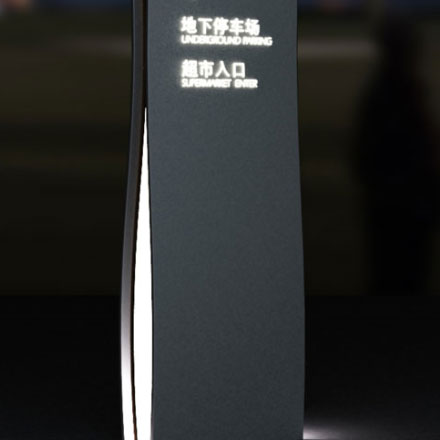 VI公司作品案例展示