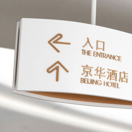 深圳vi設(shè)計(jì)公司作品案例展示