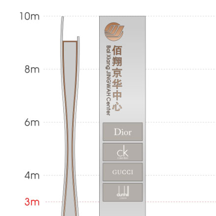 廈門vi系統(tǒng)設(shè)計(jì)公司排名