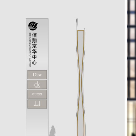 深圳vi設(shè)計(jì)公司作品案例展示