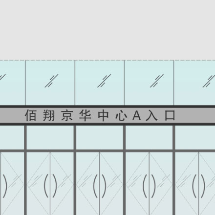俄羅斯女表 vi設(shè)計(jì)公司