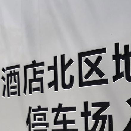 公司vi印刷設(shè)計(jì)