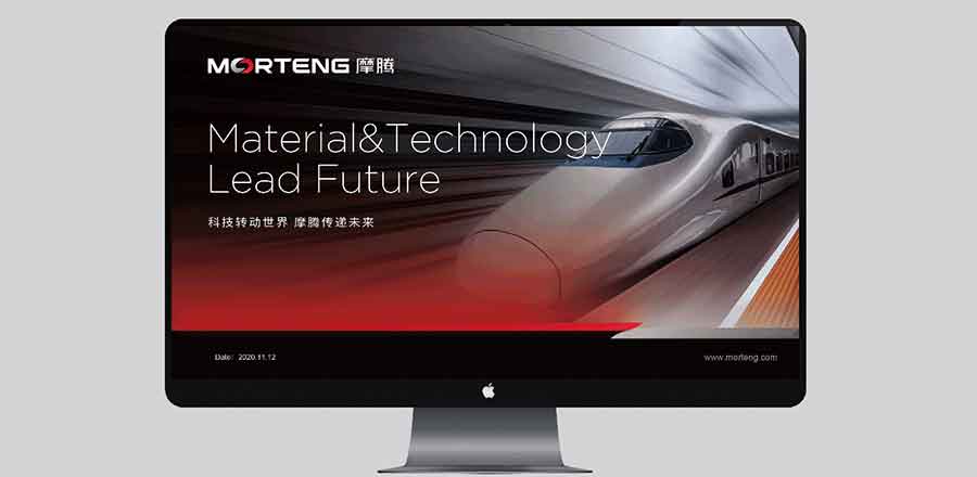 北京世紀(jì)千府國(guó)際工程設(shè)計(jì)有限公司-北京世紀(jì)千府國(guó)際工程vi設(shè)計(jì)有限公司