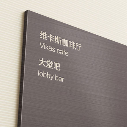 深圳標(biāo)志設(shè)計(jì)作品案例展示